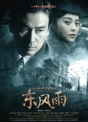 成人久久18免费网站入口