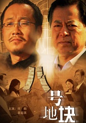 成人久久18免费网站入口